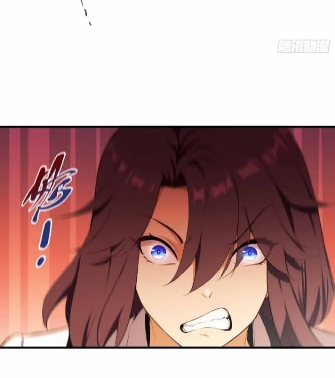 ผมเป็นอาจารย์สอนจักรพรรดินี ตอนที่ 16 หน้า 7