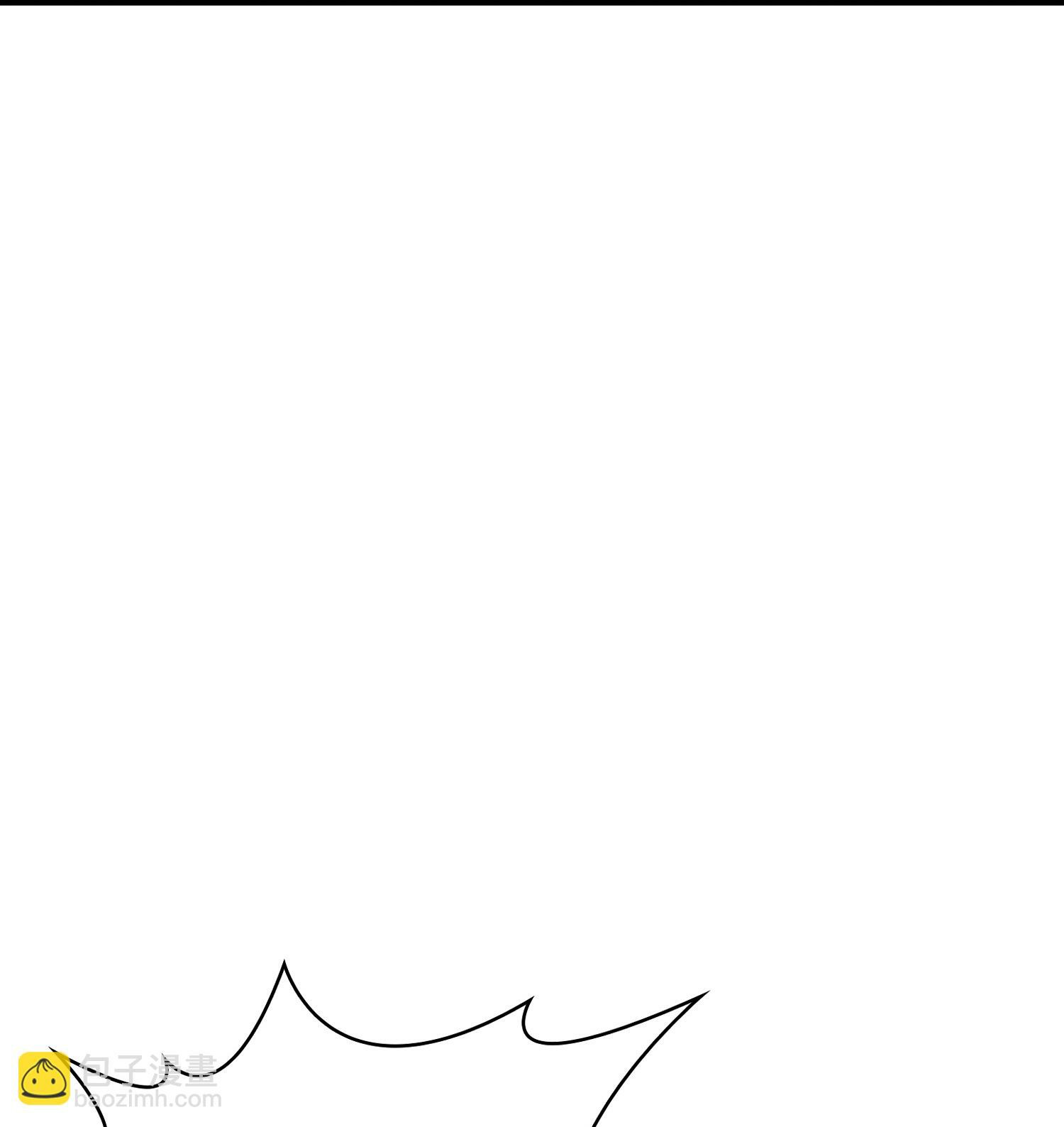 การกลับมาของเทพมาร ตอนที่ 23 หน้า 20