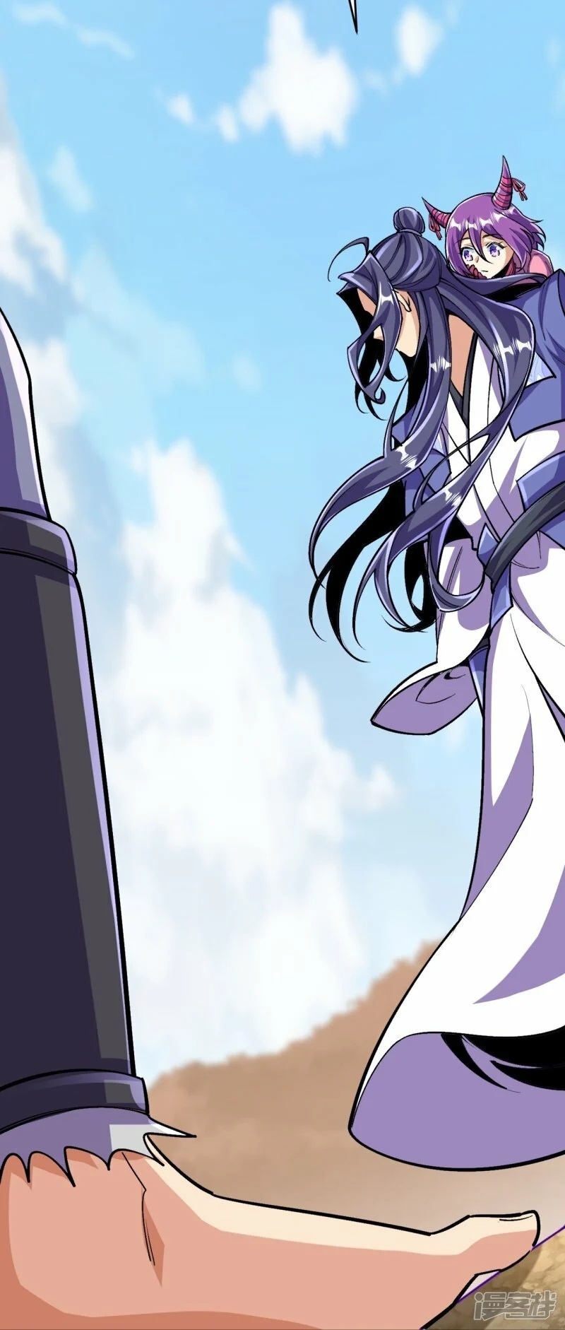 บรรพบุรุษผู้ขัดเกลากายา (ทันจีน) ตอนที่ 135 หน้า 22