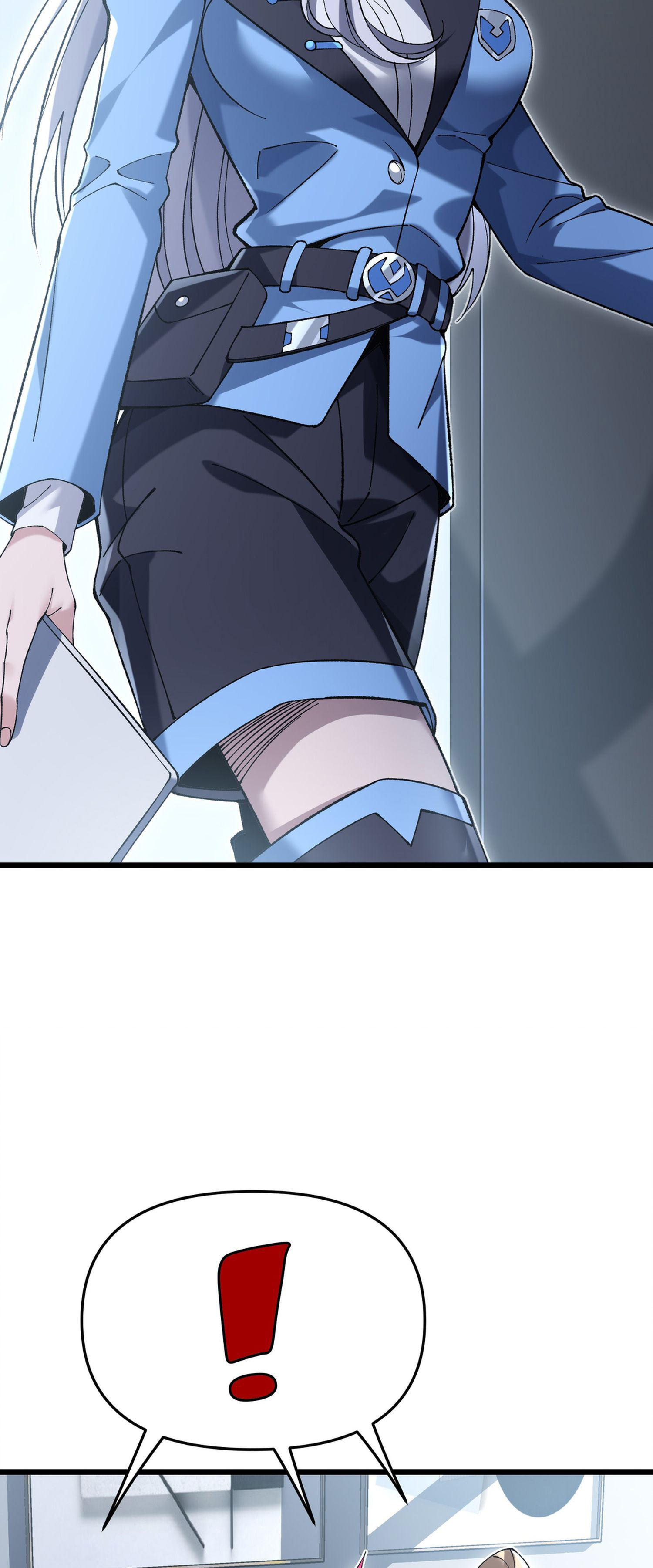 การ์ดของฉันไร้เทียมทาน ตอนที่ 6 หน้า 73