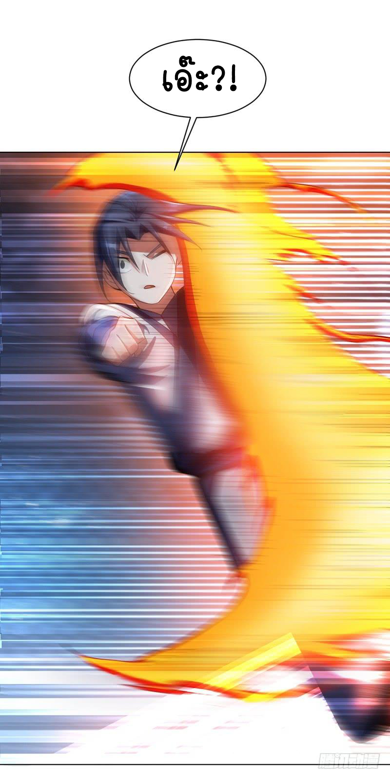 Wu ni ตอนที่ 19 หน้า 31