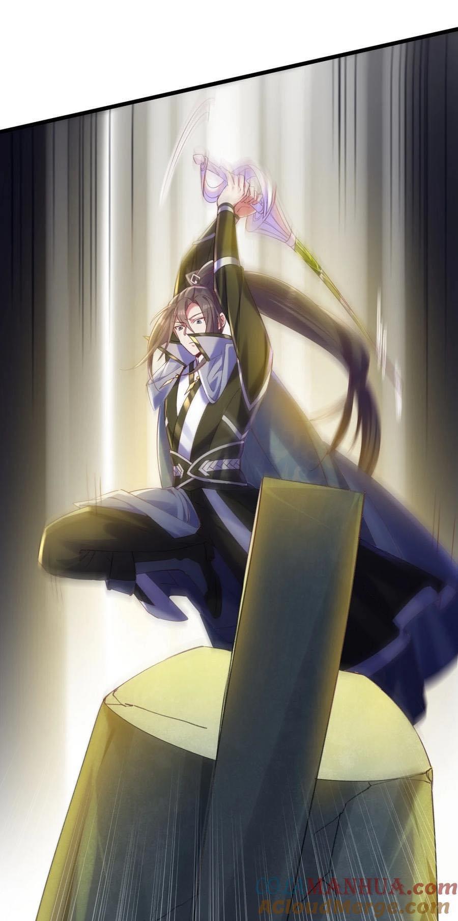 เทพเซียนอมตะตกสวรรค์ (เเม่มดเบิ้มๆ) ตอนที่ 10 หน้า 8