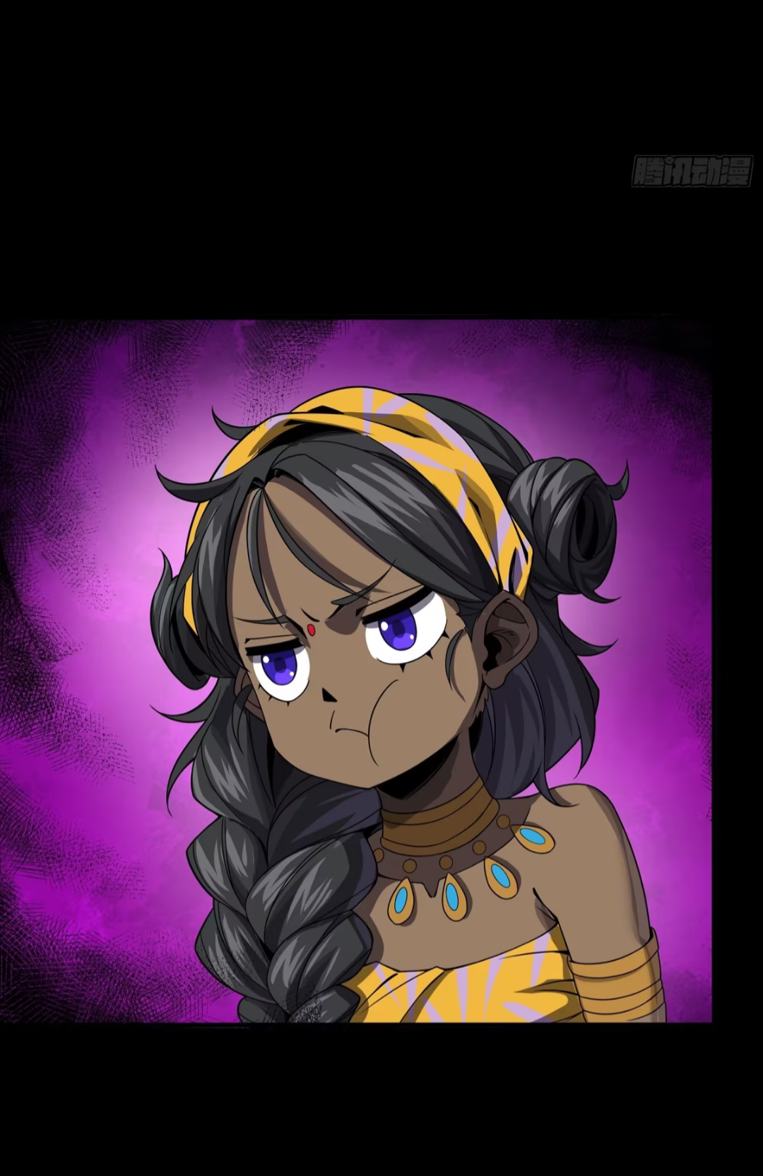 Legend of Star Genera ชนจีน ตอนที่ 251 หน้า 16