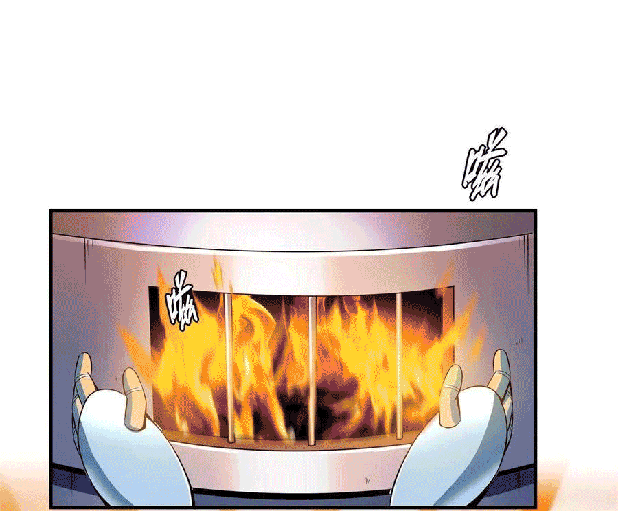 Library Of Heaven's Path ตอนที่ 165 หน้า 21