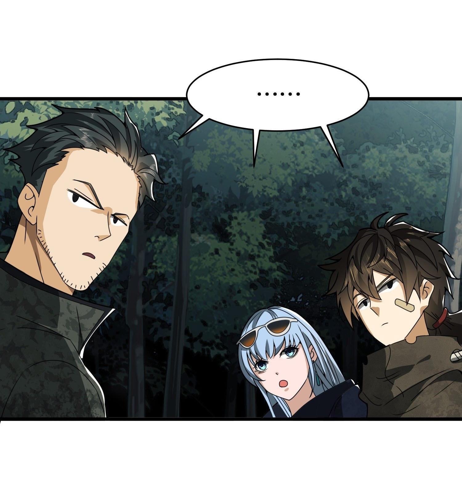 THE FIRST ORDER ตอนที่ 32 หน้า 16