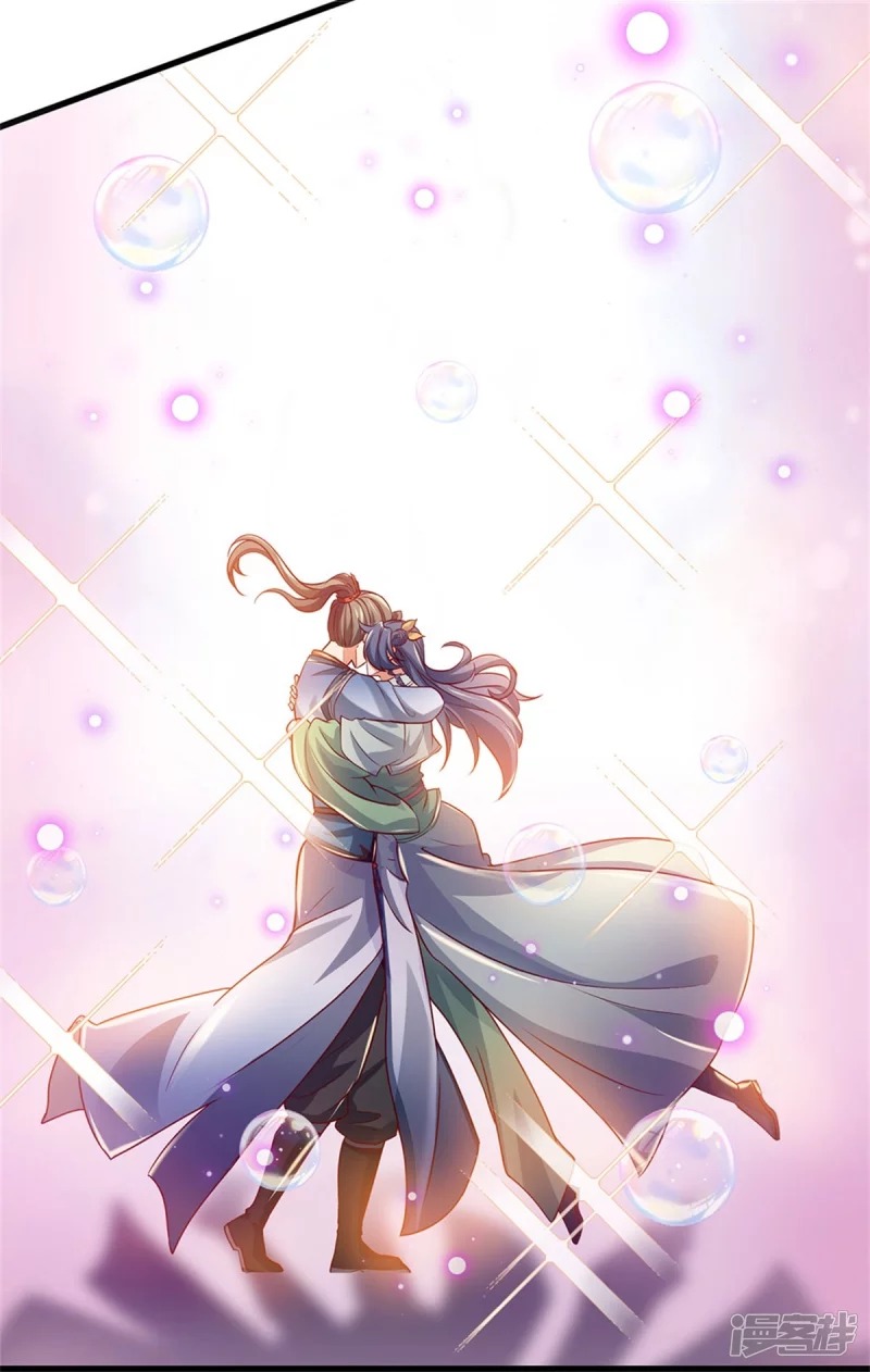 Sky Sword God ตอนที่ 73 หน้า 27