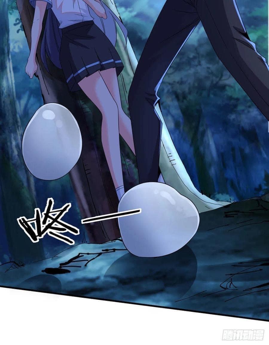 ระบบปลดล็อก มังกรทมิฬ  100,000 ปี ตอนที่ 23 หน้า 34