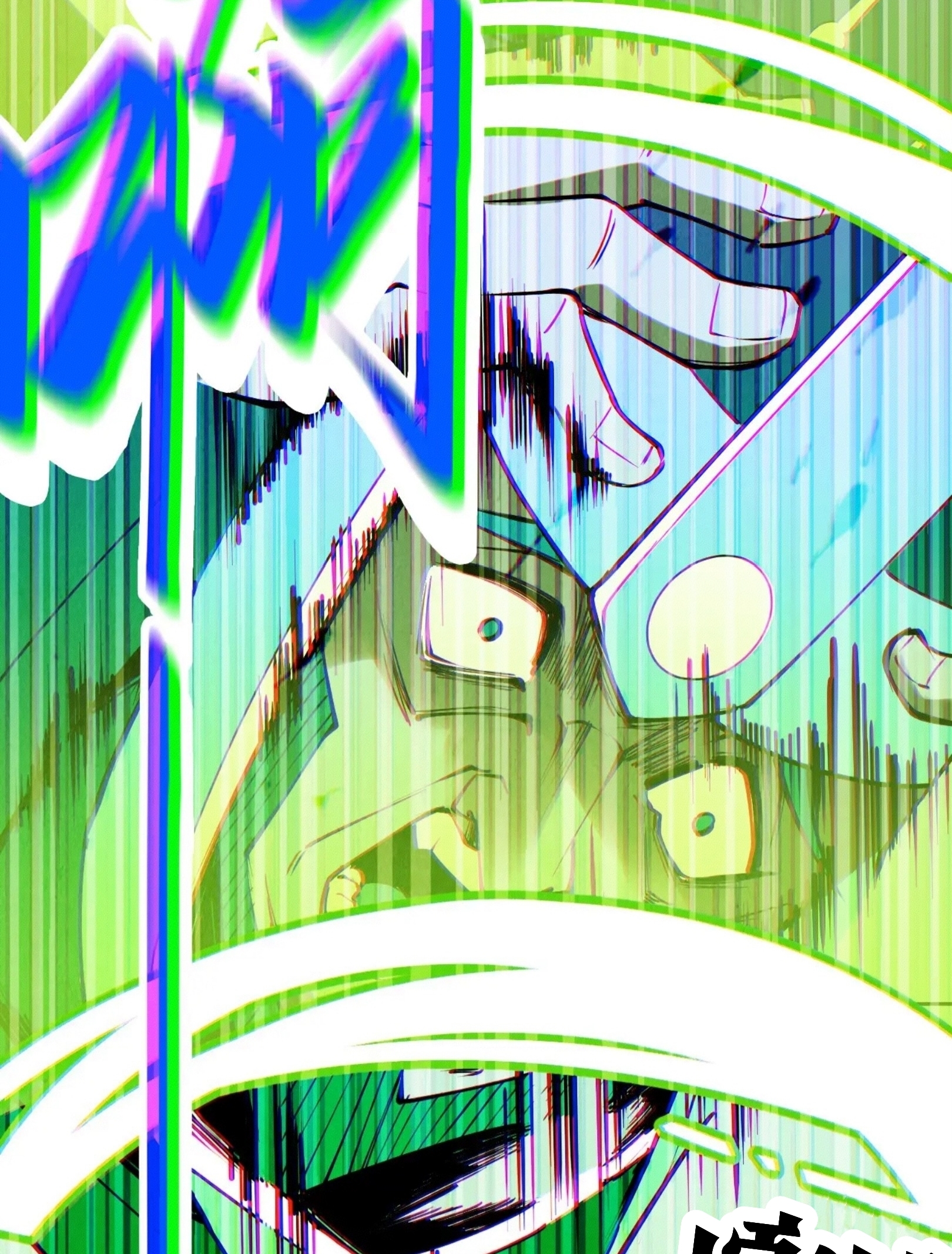 มหาเทพนิรันดร์กาล ตอนที่ 106 หน้า 60