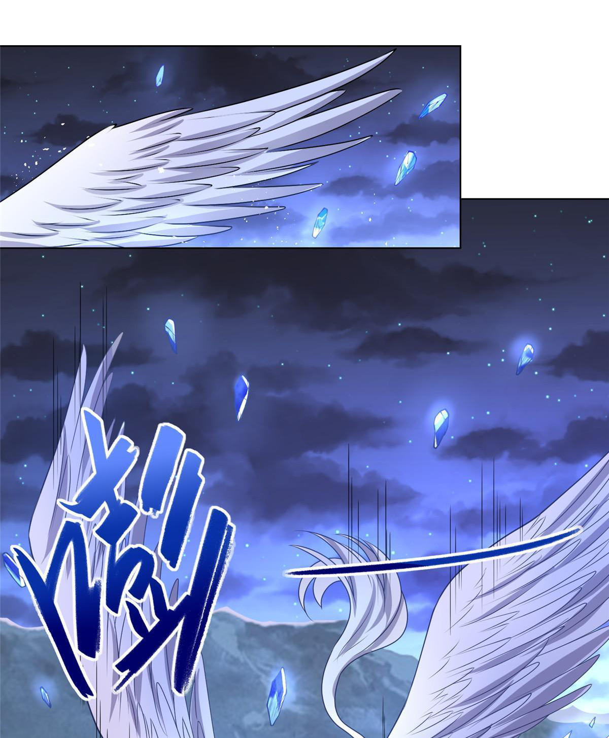 (ชนจีน) Dragon Master (จูหมิง นักรบเซียนมังกร) ตอนที่ 164 หน้า 16