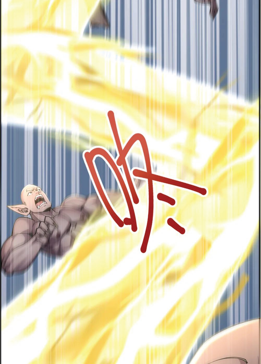 I Get Stronger Just by Lying down while My Apprentice Cultivates ตอนที่ 38 หน้า 20