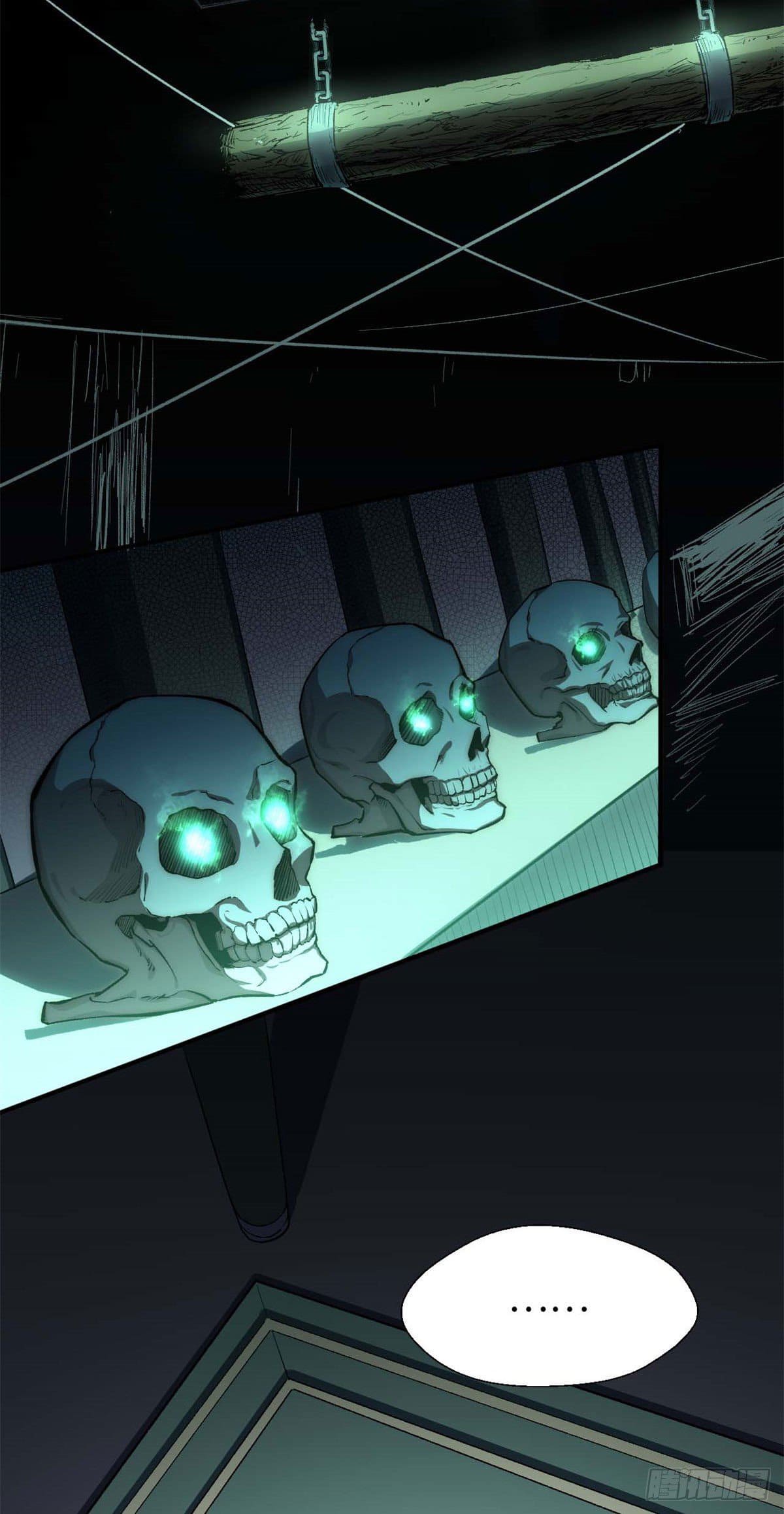 ระบบสุ่มดวงชะตา(ทันจีน) ตอนที่ 29 หน้า 4