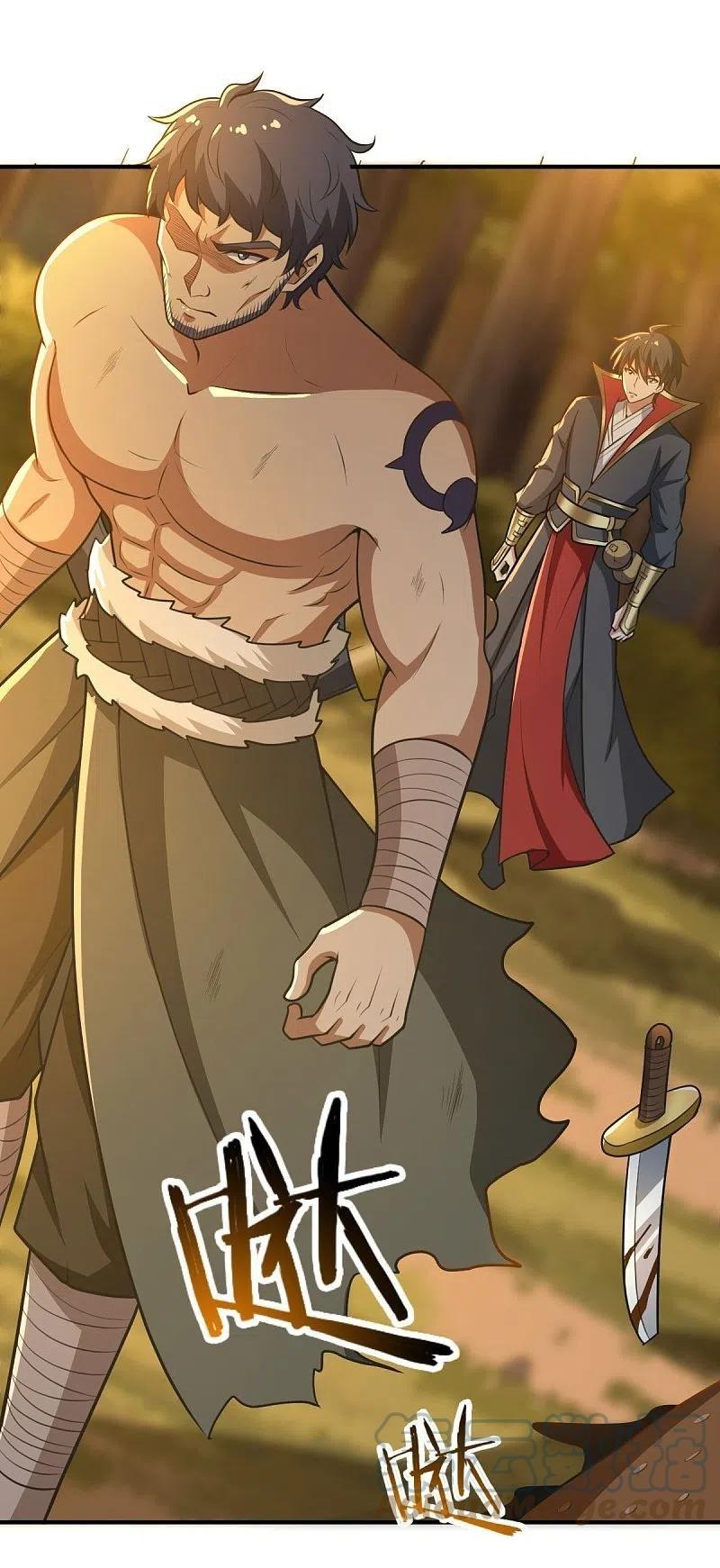 One Sword Reigns Supreme ตอนที่ 161 หน้า 5