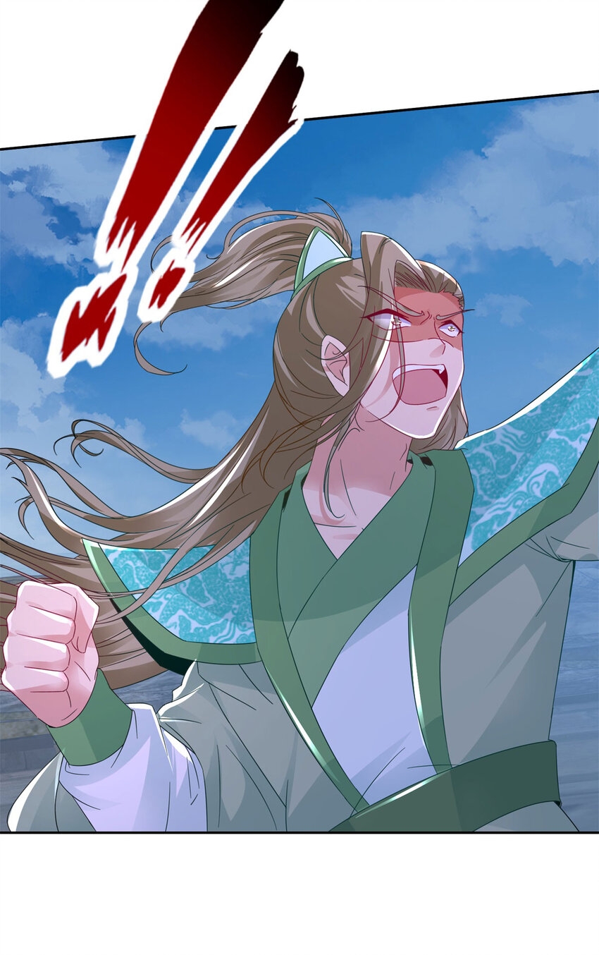 จักรพรรดิวิญญาณศักดิ์สิทธิ์ (ทันจีน) ตอนที่ 337 หน้า 4