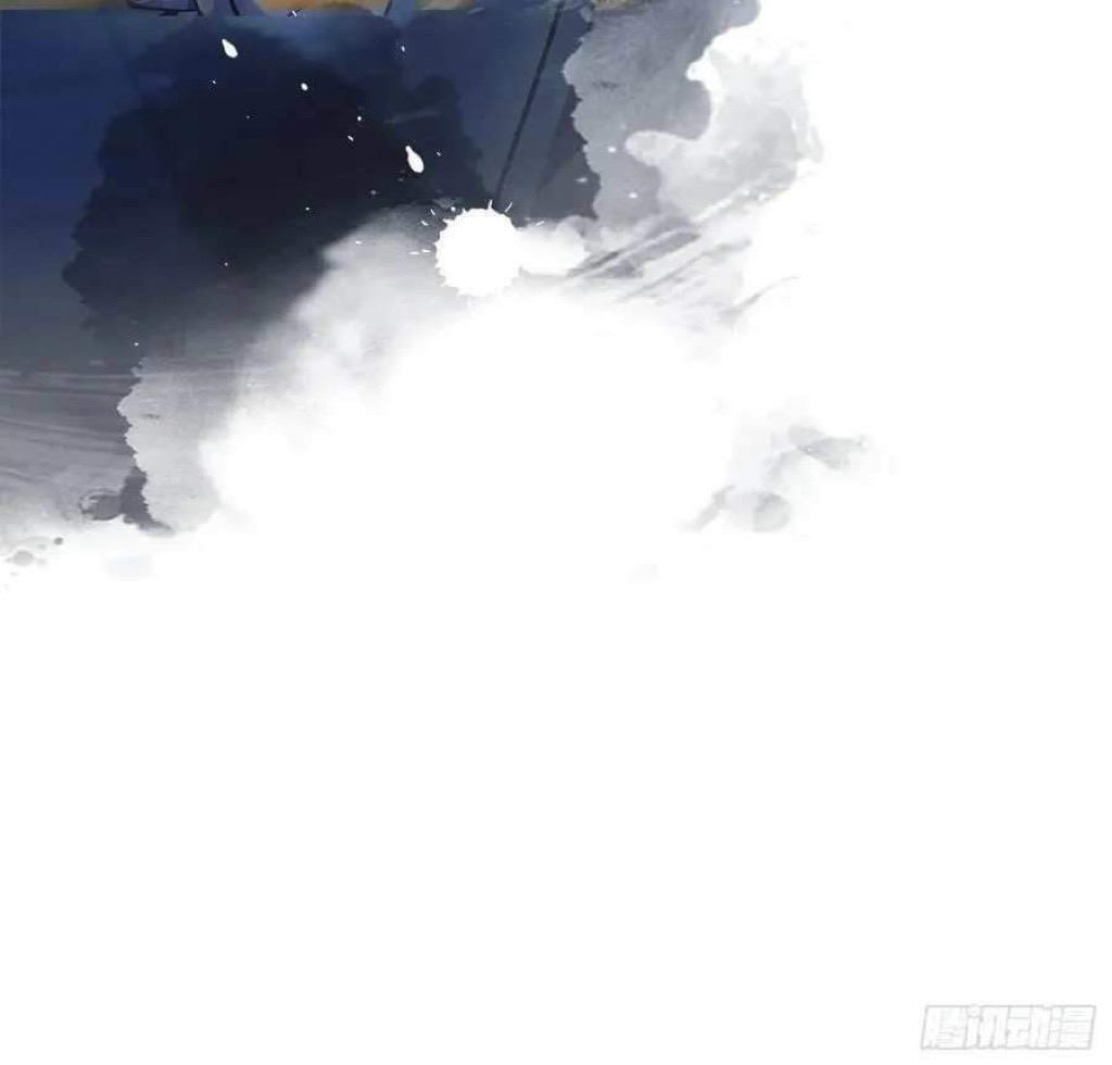 (ซ้ำกับบาทเดียว)ข้าคือปรมาจารย์ไร้เทียมทาน?ห๊ะไรนะ!!! ตอนที่ 11 หน้า 12