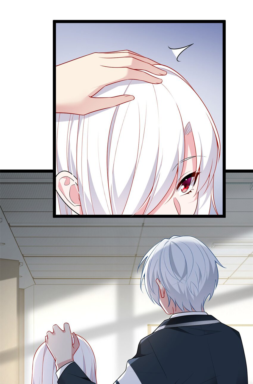 i eat soft rice in another world ตอนที่ 15 หน้า 20