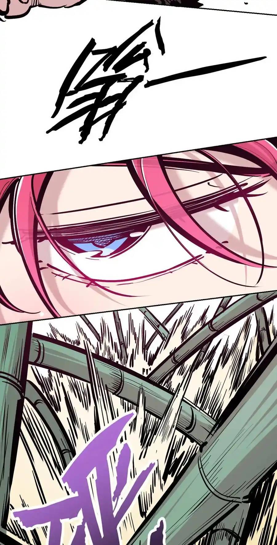 Demon x Angel can't get along! ตอนที่ 133 หน้า 26