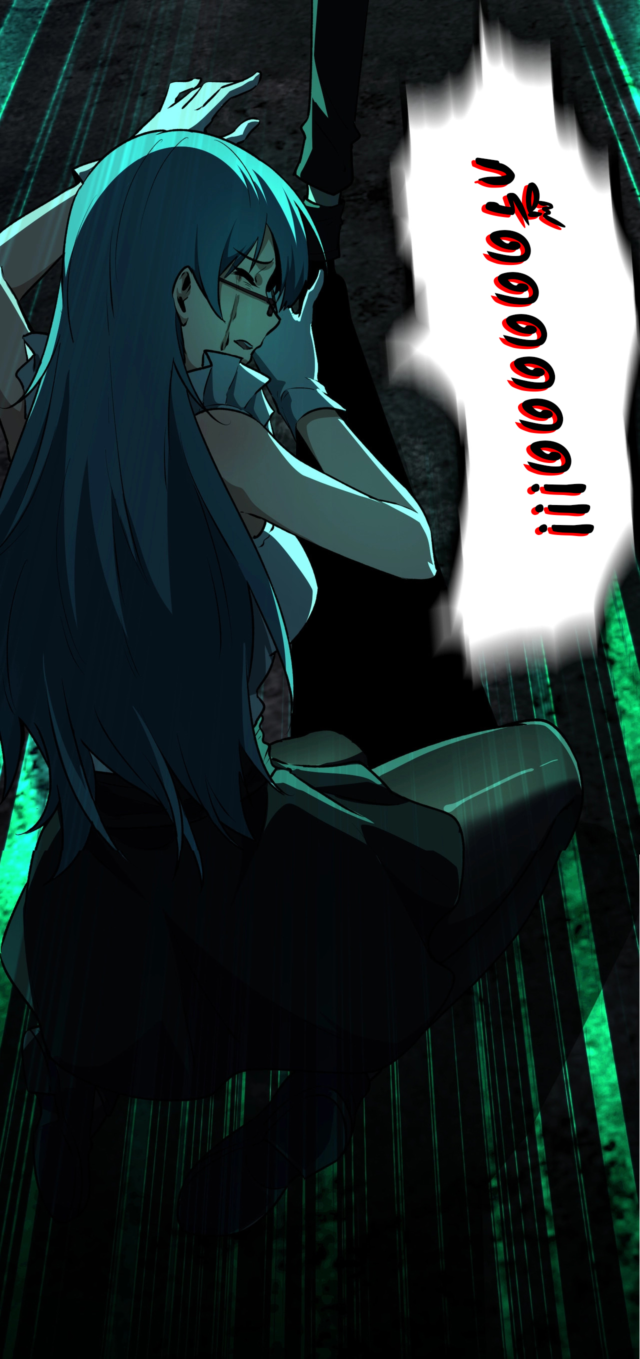 I Play the Horror World as a Simulation Game ตอนที่ 6 หน้า 39