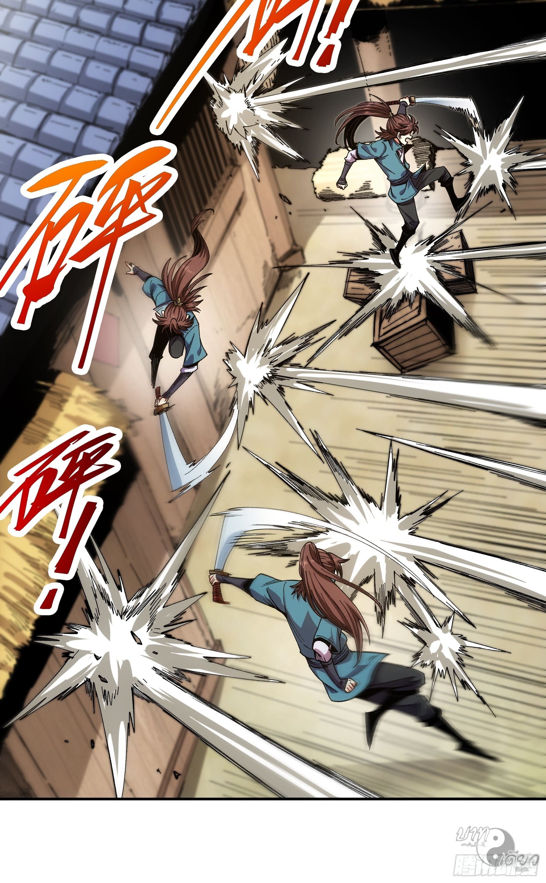 หาญท้าชะตาฟ้า ปริศนายุทธจักร ตอนที่ 12 หน้า 28