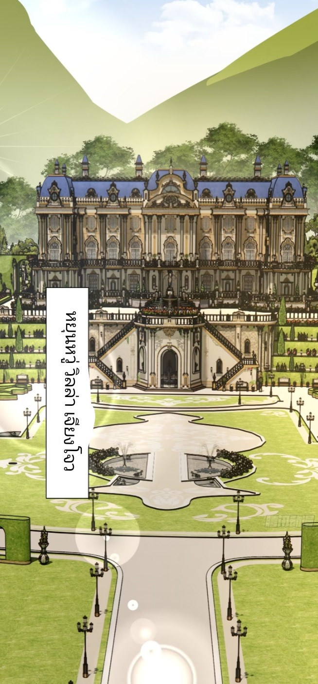 ถึงข้าจะแค่ขั้นสร้างรากฐาน แต่ข้าก็เทพ ( อัพตอนใหม่ทุกวัน เสาร์ ) กลุ่มชนแล้ว ตอนที่ 2 หน้า 42