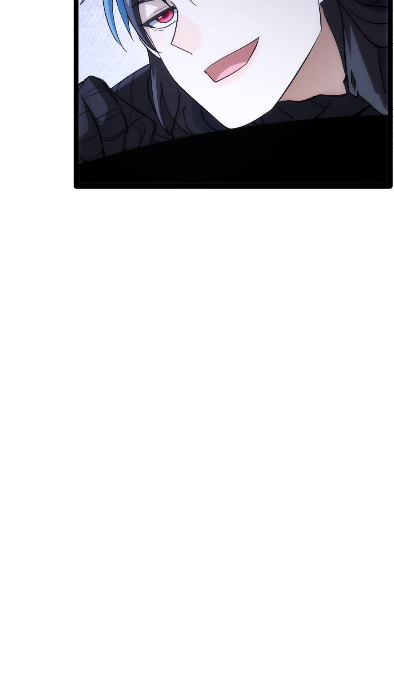 ฉันรับช่วงต่อระบบผู้เล่น ตอนที่ 6 หน้า 30