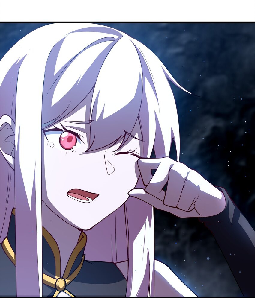 ตัวแปรจุติ ตอนที่ 63 หน้า 37