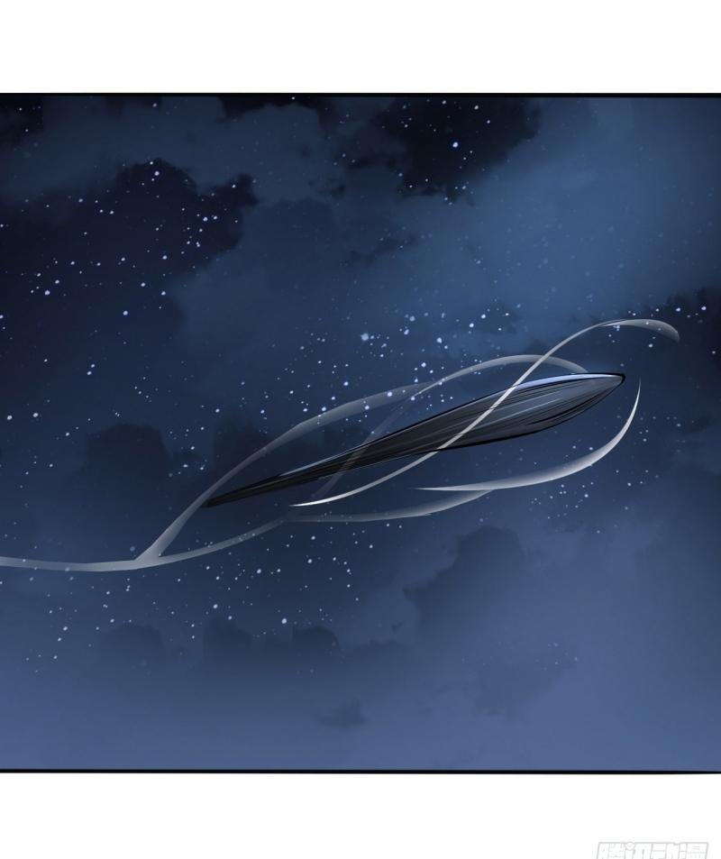 THE FIRST ORDER ตอนที่ 214 หน้า 2
