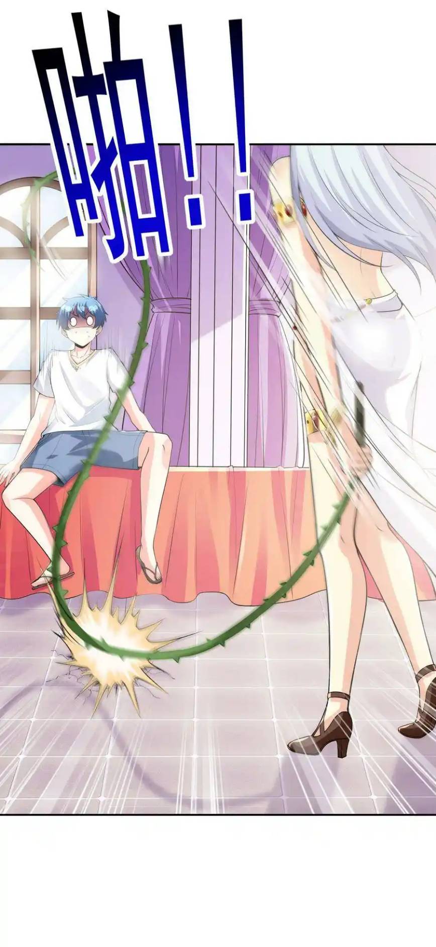 My Harem Is Entirely Female Demon Villains ตอนที่ 8 หน้า 9