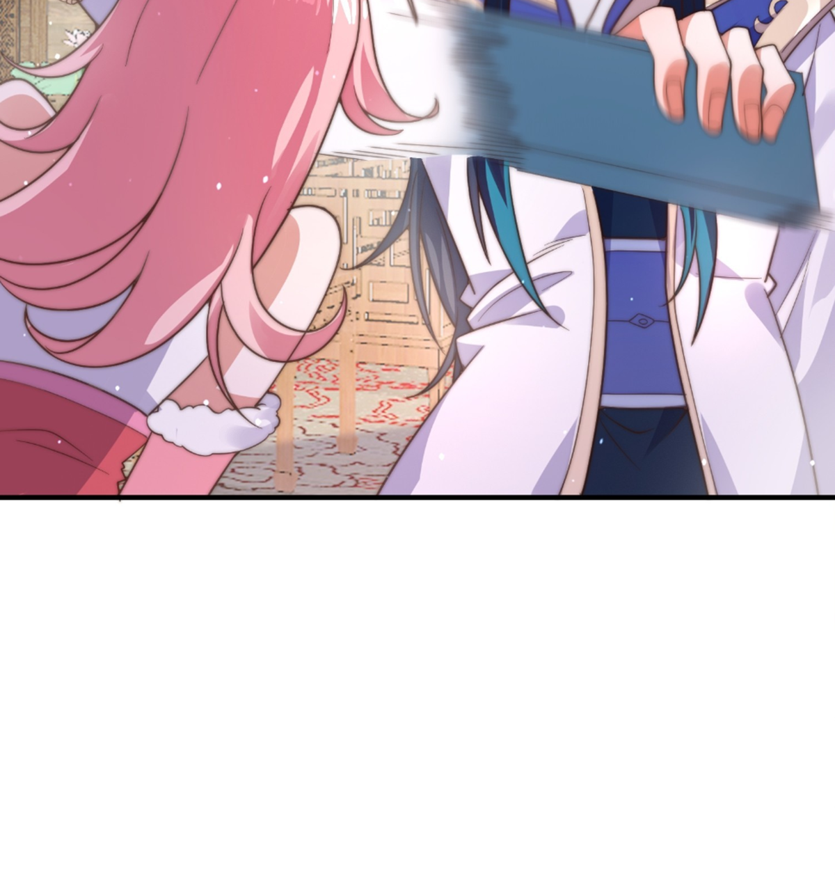 ซวยแล้วข้าโดนตามล่าจากศิษย์ในสำนัก ตอนที่ 7 หน้า 15