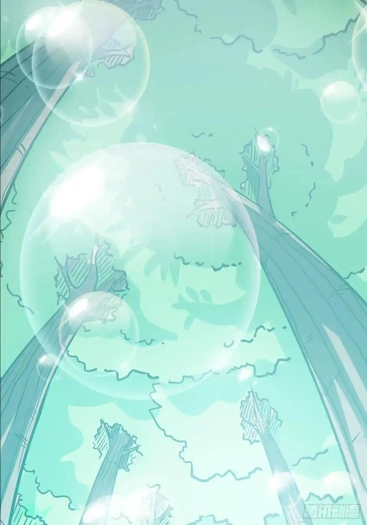 ระบบปล้นขุมทรัพย์สวรรค์ ตอนที่ 9 หน้า 22