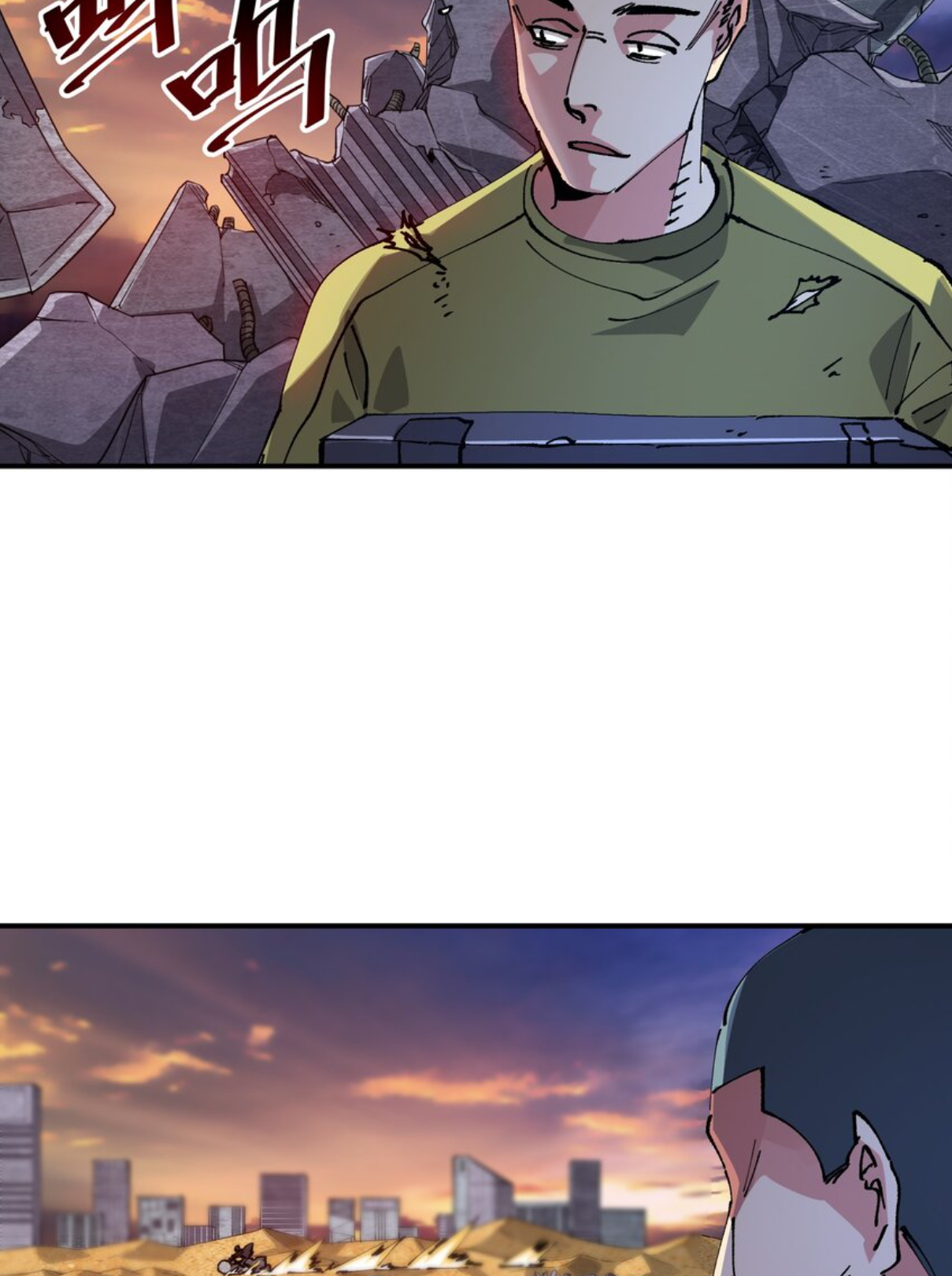 The Evolution ย้อนเวลากลับมาเพื่อกู้โลก ตอนที่ 18 หน้า 40