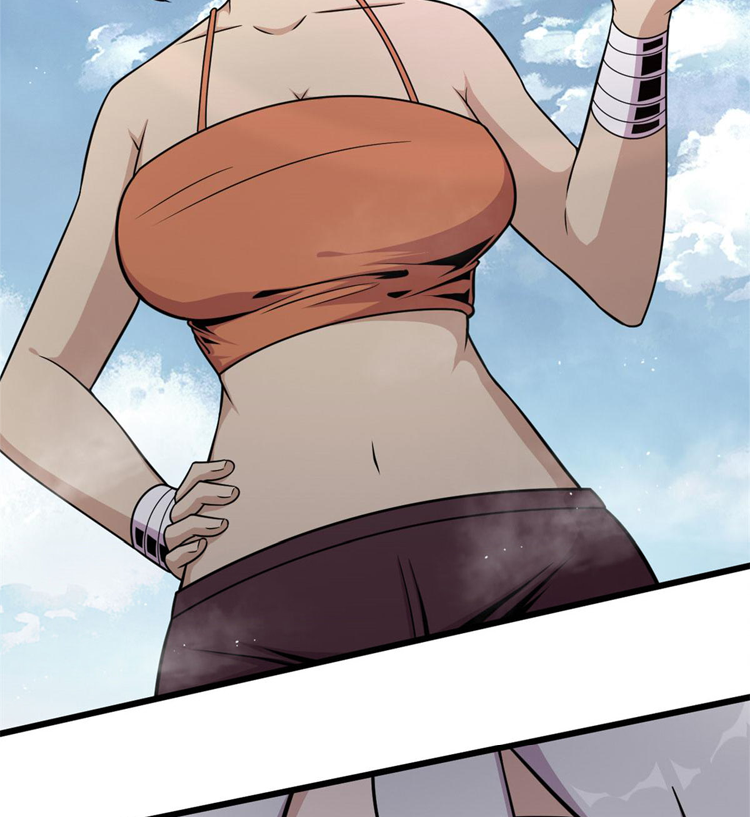 ยอดเซียนสัตว์วิญญาณ ตอนที่ 13 หน้า 33