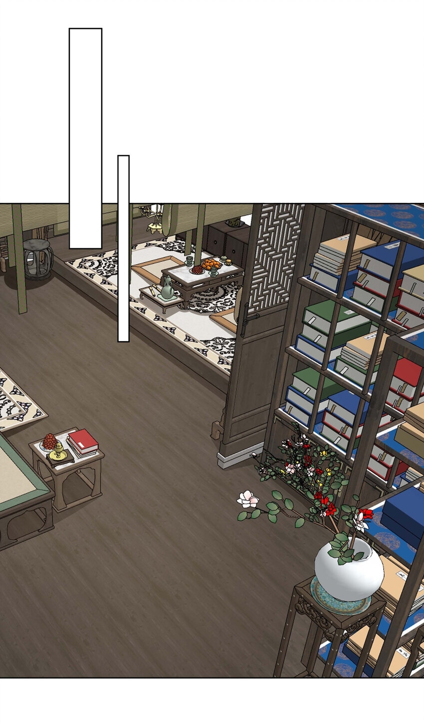 ตัวแปรจุติ ตอนที่ 8 หน้า 14