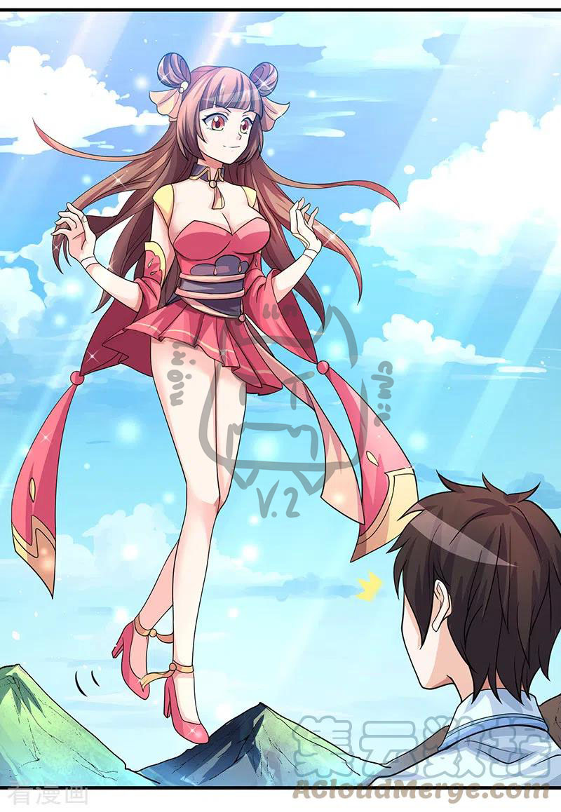 1.ผู้ประกอบการความบัญเทิงต้างโลก ตอนที่ 4 หน้า 4