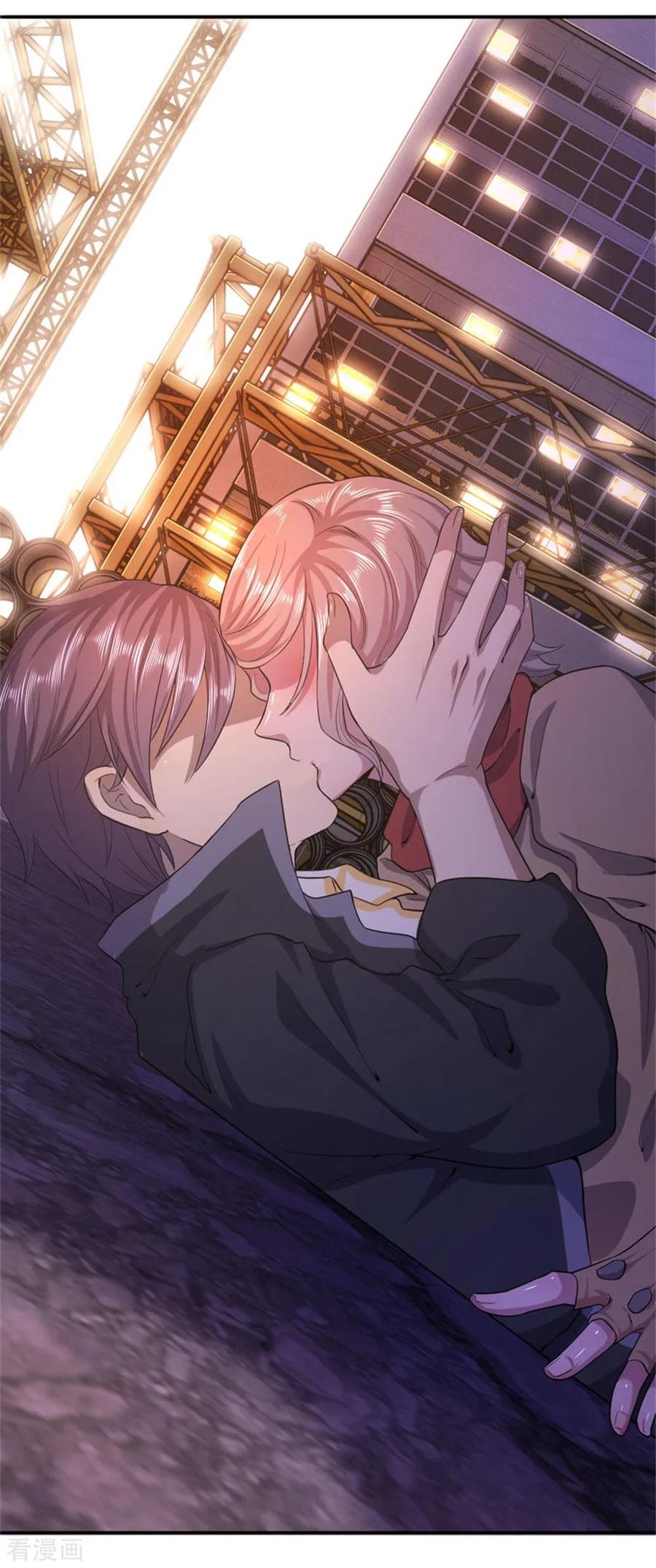 มหาเทพเซียนหมอ ตอนที่ 56 หน้า 19