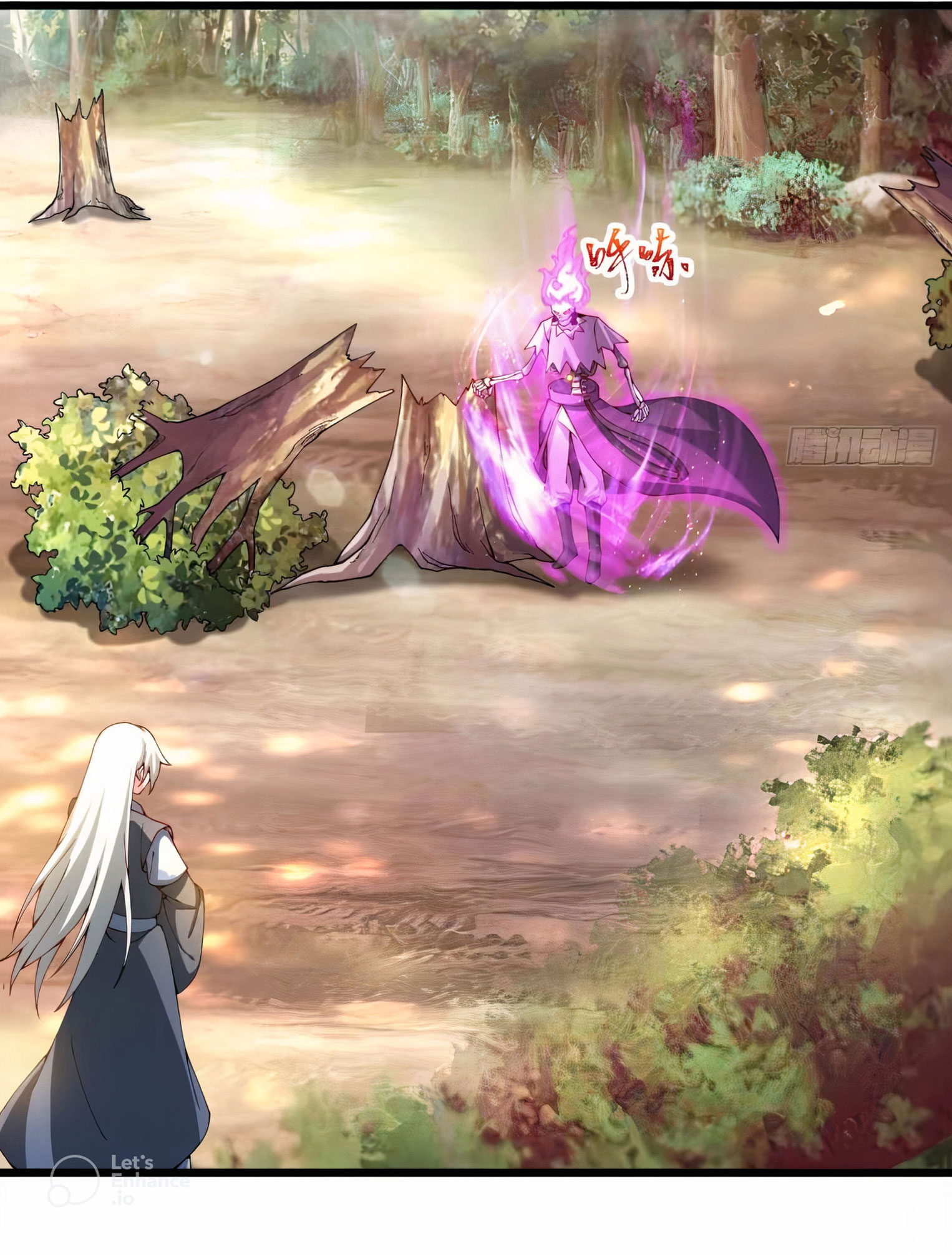 คนชอบธรรมอย่างผม ถูกระบบบังคับให้เป็นตัวร้าย ตอนที่ 18 หน้า 31