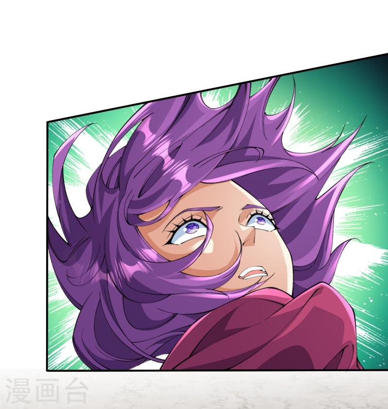 ผู้ขัดเกลาร่างกายที่แข็งแกร่งที่สุดในประวัติศาสตร์ ตอนที่ 154 หน้า 13