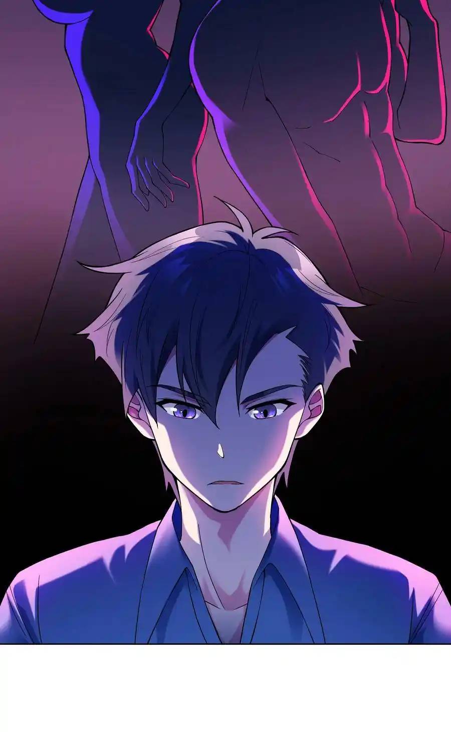 There Will Always Be Someone To Disturb My AFK Life ตอนที่ 24 หน้า 39