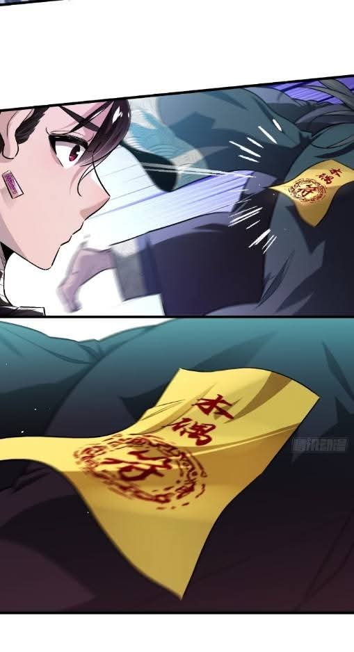 ข้าก็แค่อยากกลับไปใช้ชีวิตในวัยเด็ก ตอนที่ 2 หน้า 17