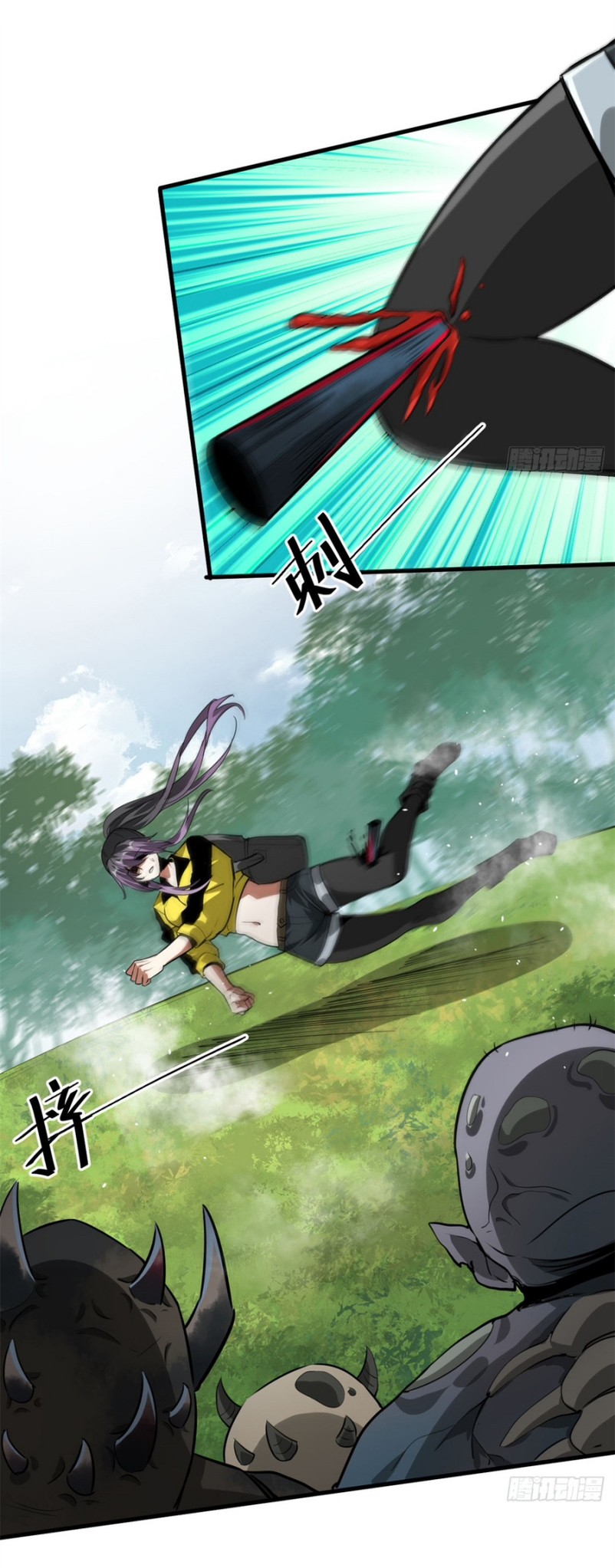 รูเล็ตเวิลด์ สุ่มไอเทมเอาชีวิตรอด ตอนที่ 120 หน้า 13