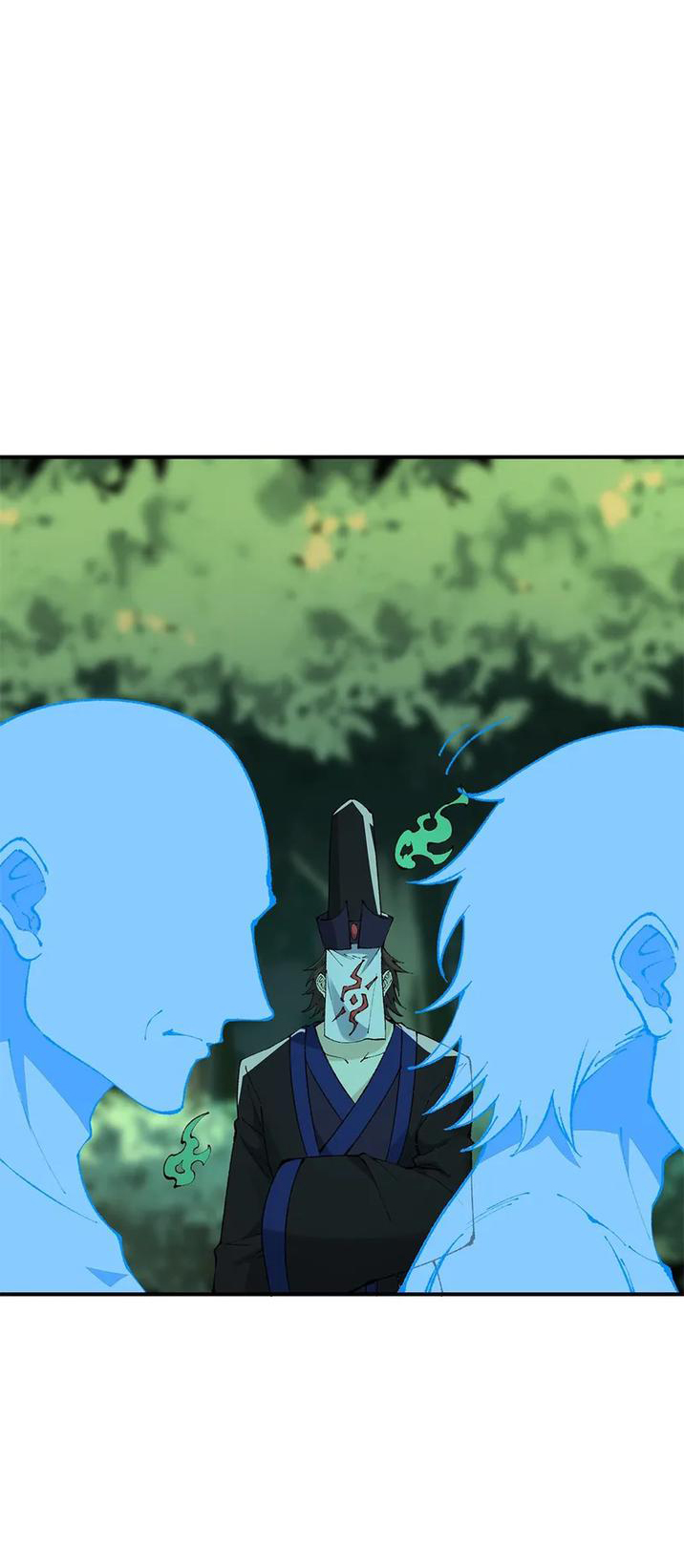 ผู้ยิ่งใหญ่มิได้โง่เสียหน่อย(The Heavenly Path Is Not Stupid) ตอนที่ 30 หน้า 2