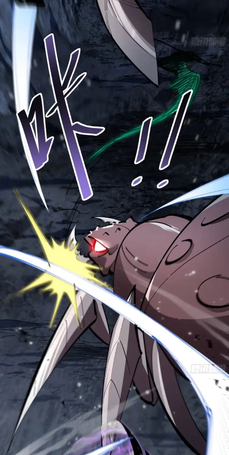 ทรราชต่างมิติ เทพเงาอย่างข้าอัพเกรดเงาไม่มีขีดจำกัด ตอนที่ 7 หน้า 6