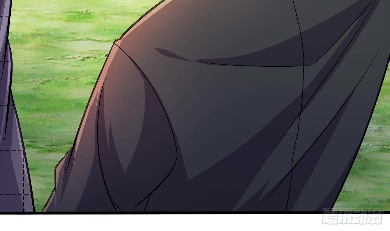 อยู่ดีๆโลกของผมก็เต็มไปด้วยสิ่งลึกลับ ตอนที่ 23 หน้า 82