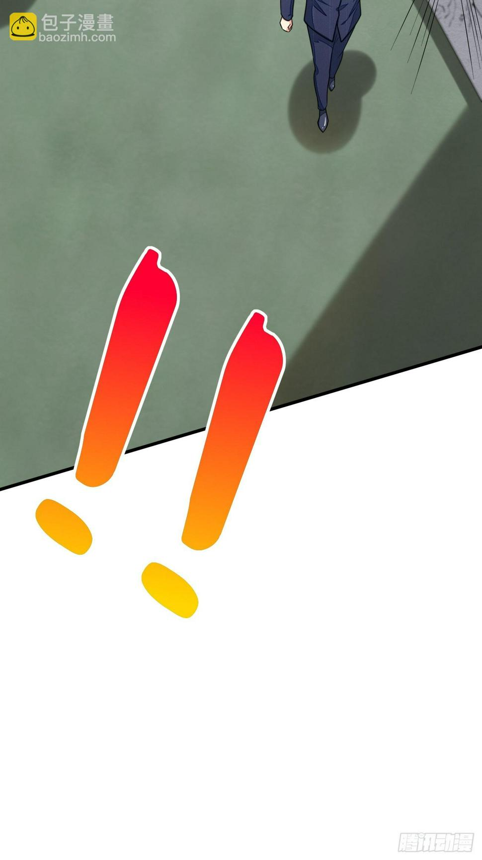 ฉันสุ่มตัวตนใหม่ทุกสัปดาห์ ตอนที่ 63 หน้า 58