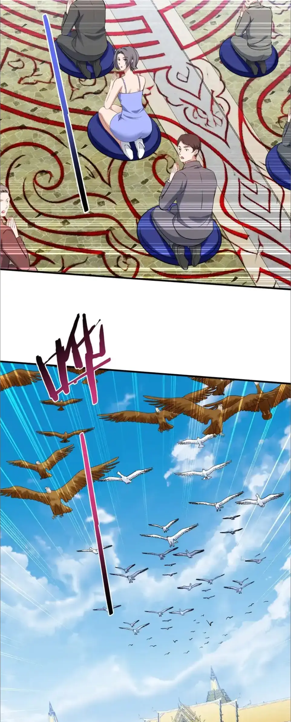 ผมไปเกาะสาวสวยกิน, แต่ตอนนี้ฉันเป็นคนร่ำรวยแล้ว~ ตอนที่ 263 หน้า 10