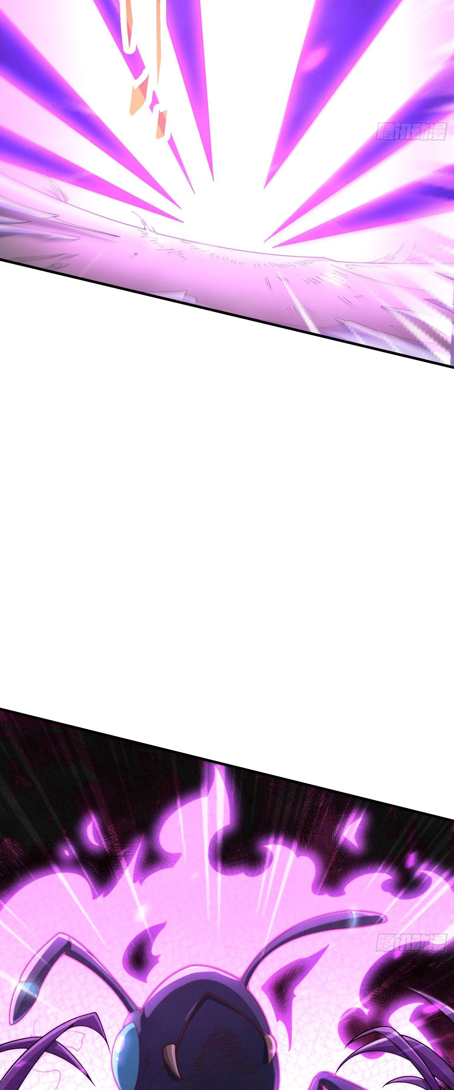 หลอมปราณ 3000 ขั้น : รับจักรพรรดินีเป็นศิษย์ ตอนที่ 3 หน้า 40