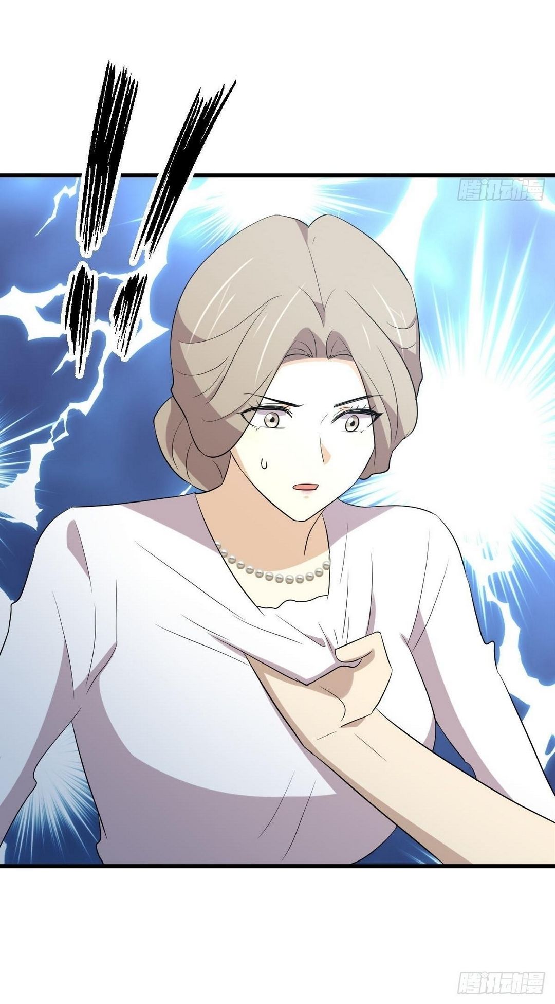 Immortal Swordsman in The Reverse World ข้าเซียนกระบี่ไม่เกาะสตรี ตอนที่ 373 หน้า 14