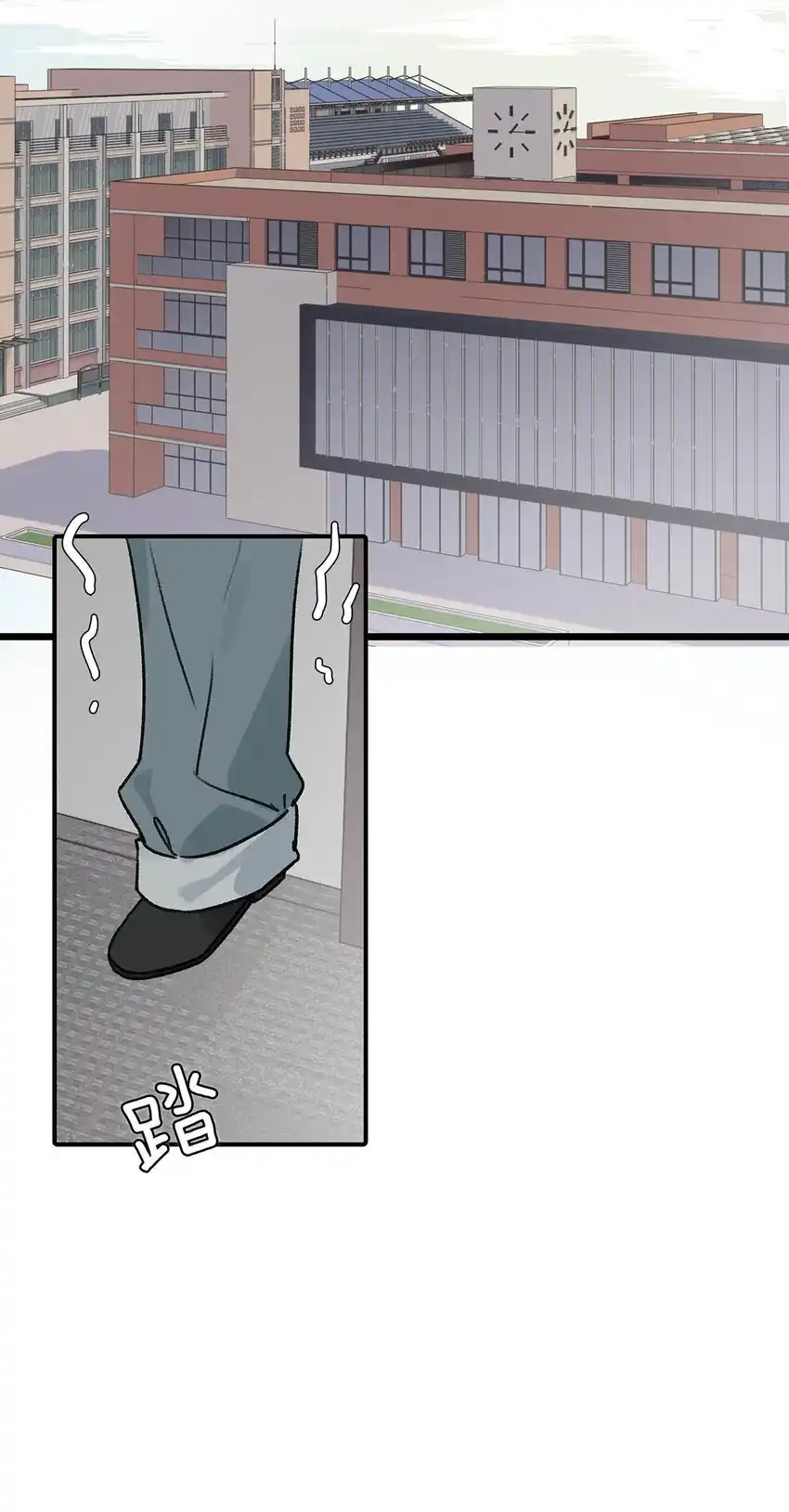 I Was Forced to Be Intimate With My Stepmother, a Movie Queen, in a Love Show ตอนที่ 3 หน้า 17