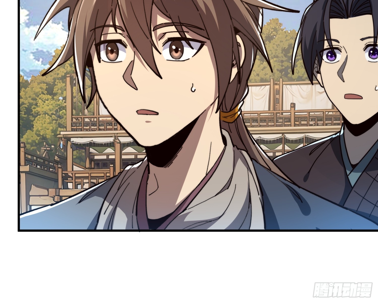 เริ่มต้นสู่การเป็นเทพวานรแห่งสายน้ำ ตอนที่ 11 หน้า 39