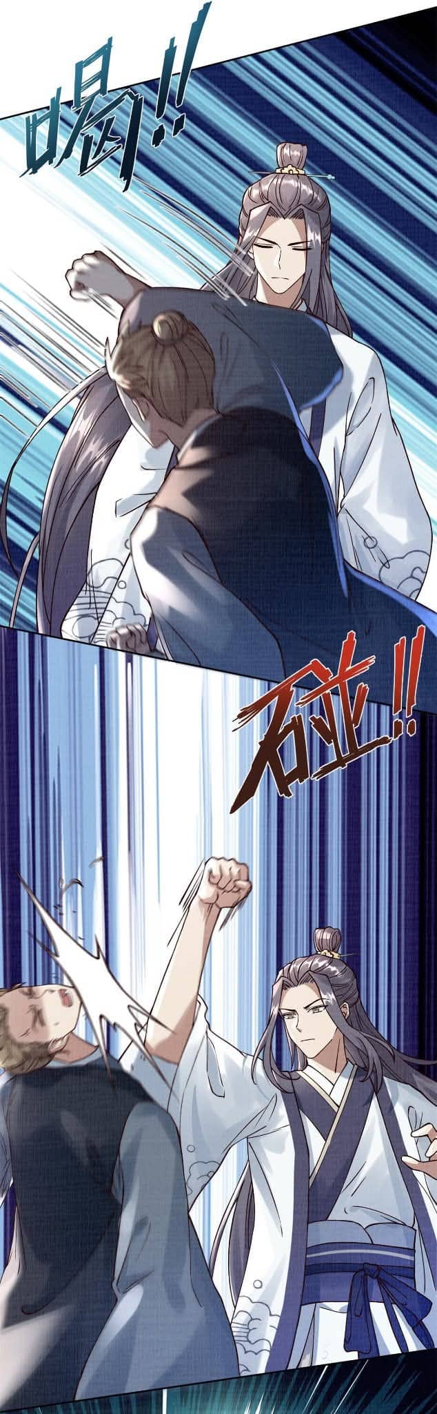 Reborn in the Martial Arts World—วิถีแห่งเต๋าอันยิ่งใหญ่ ตอนที่ 5 หน้า 28