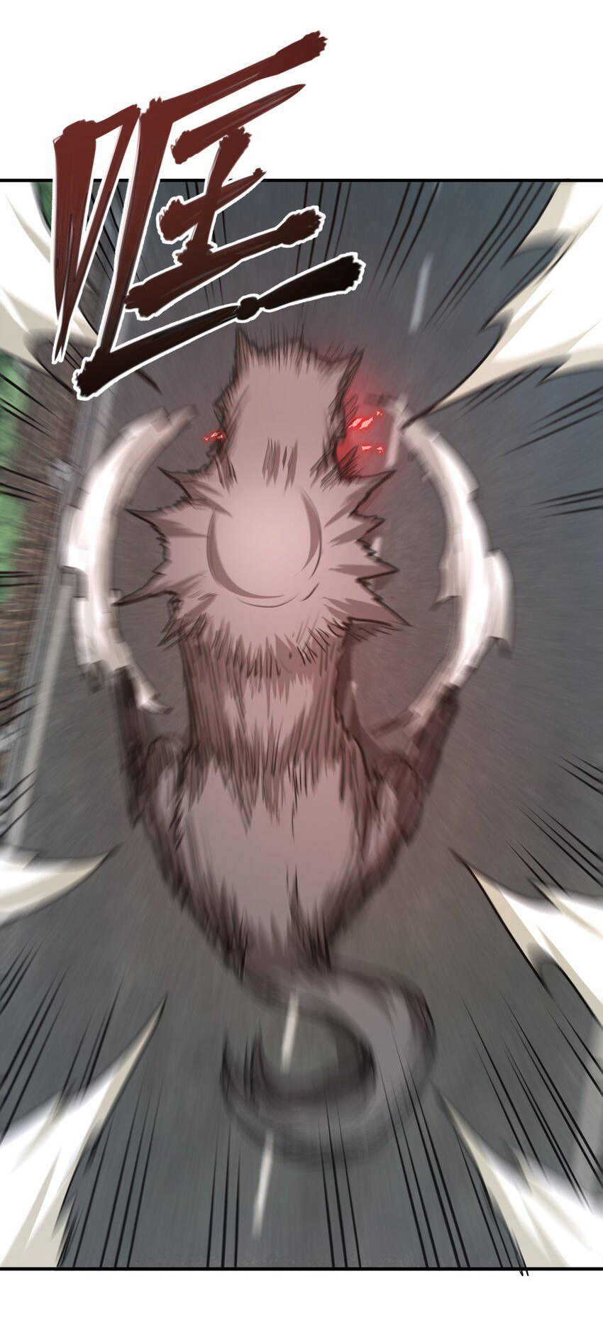 กลับมาเกิดใหม่ในยุคก่อนวันสิ้นโลก! ตอนที่ 10 หน้า 27